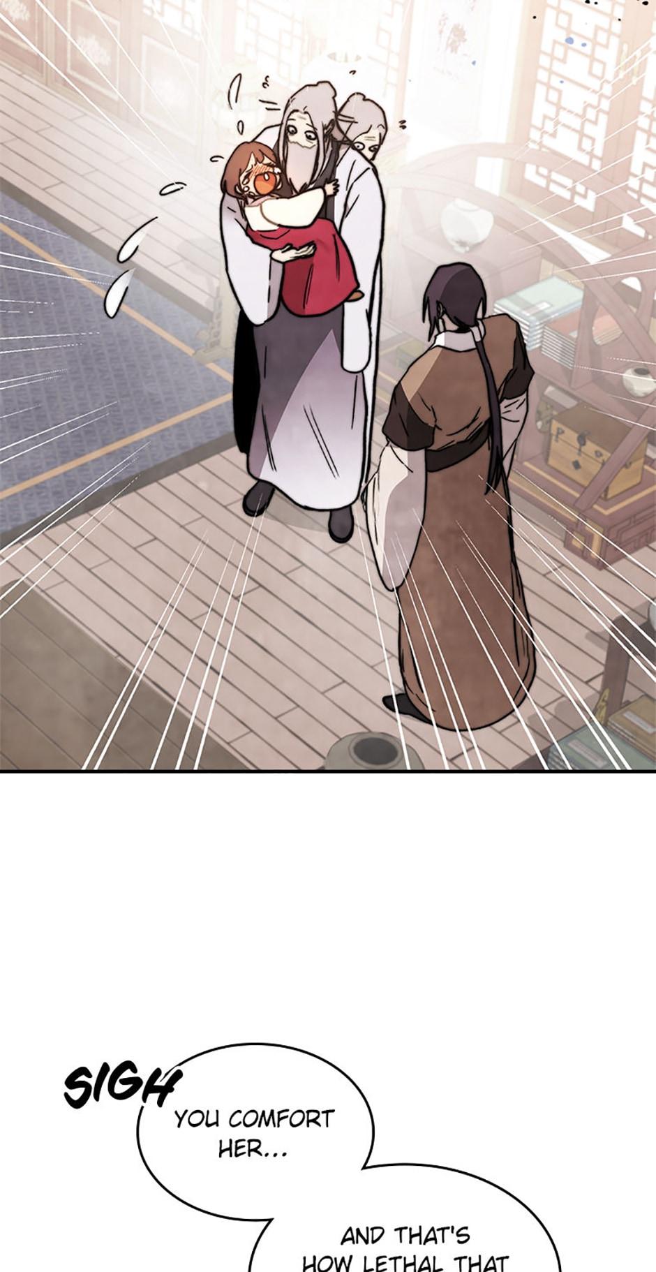 Yi Shen Dang Guan Chapter 61 54